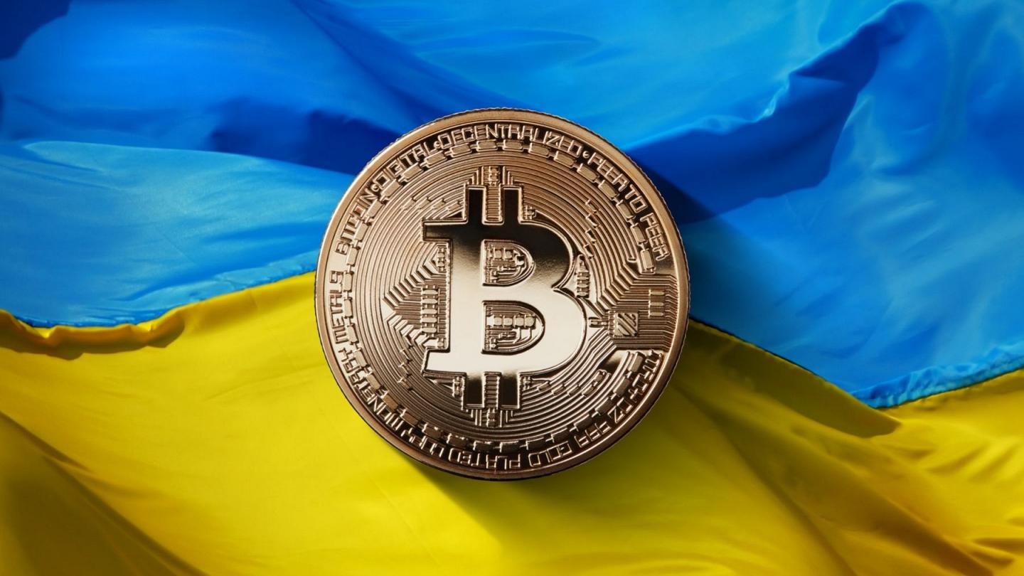 ukraine crypto coins