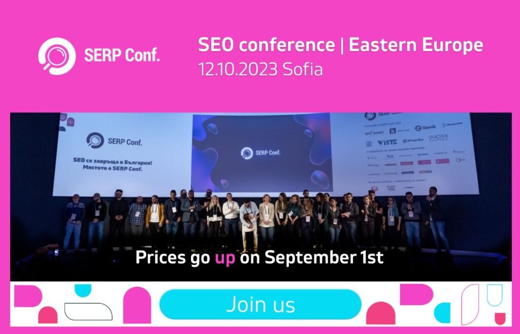 SEO COnference