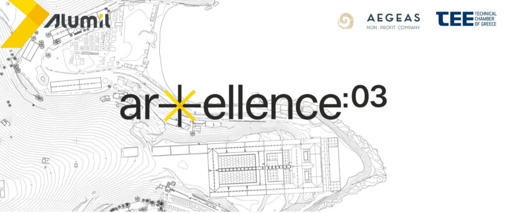 Arxellence 3: Preserving historical memory and environmental protection